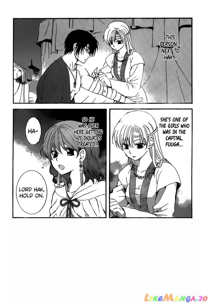 Yona of the Dawn Chapter 151 image 02_optimized